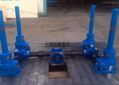上海絲杠升降機(jī)廠家-馭典重工幫助客戶(hù)完成四臺(tái)聯(lián)動(dòng)絲桿升降平臺(tái)案例