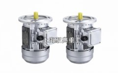 三相異步電機(jī)和單相電機(jī)外形尺寸一樣嗎？（上海馭典重工）