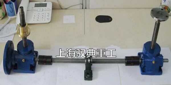 做絲桿升降機平臺時聯(lián)動桿過長怎么安裝