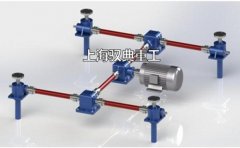 絲桿升降機平臺中聯(lián)動桿長度怎么計算？（上海馭典重工）